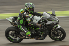 Ninja H2R