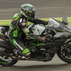 Ninja H2R