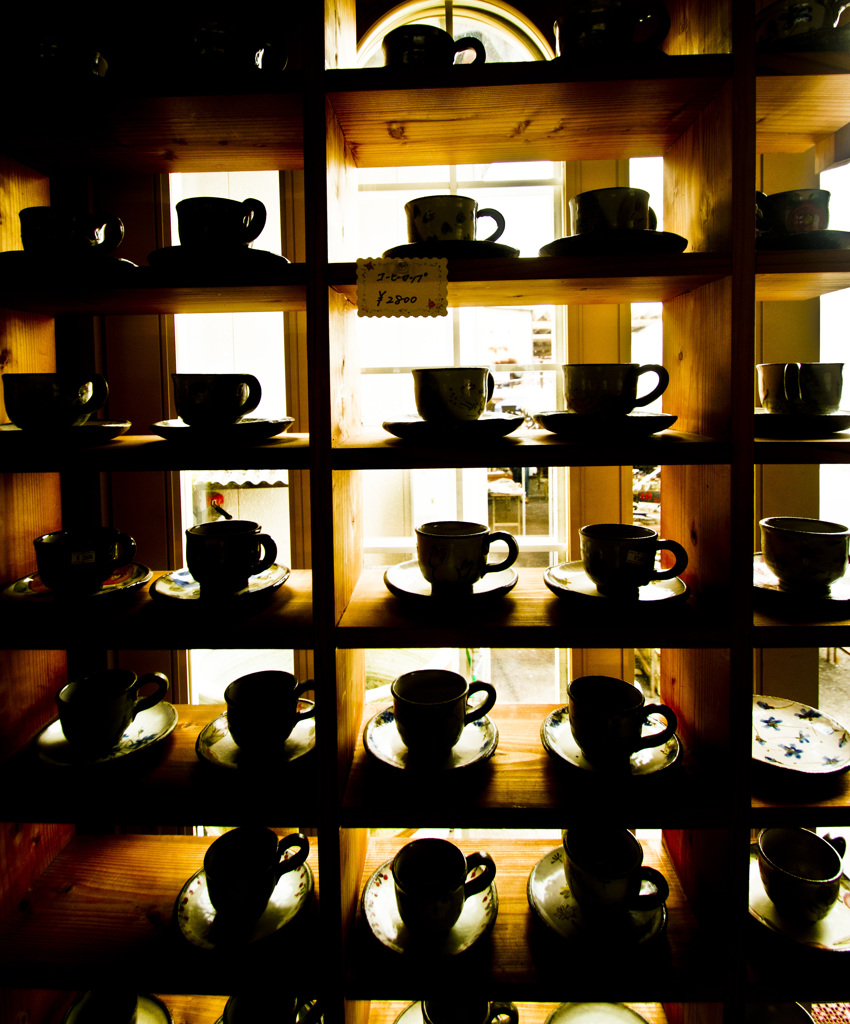 coffee cup house