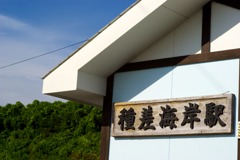 DSC04743