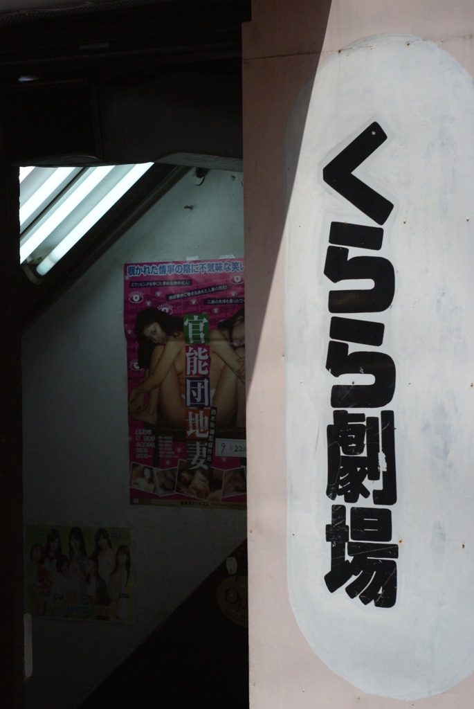 DSC05652