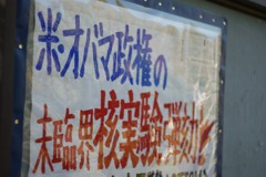 DSC07277