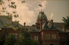 the Old Prefectural Office