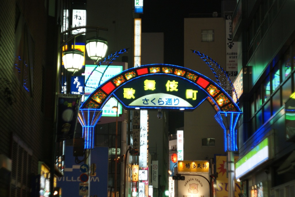 DSC05382