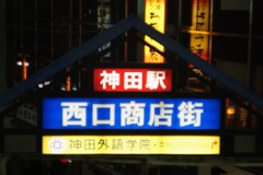 DSC05362