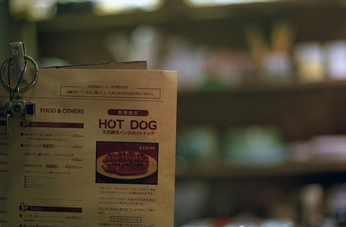 HOT DOG
