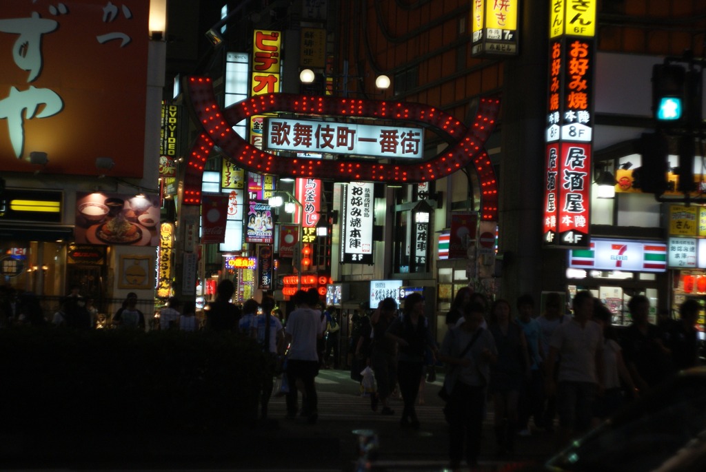 DSC05443