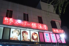 DSC05277