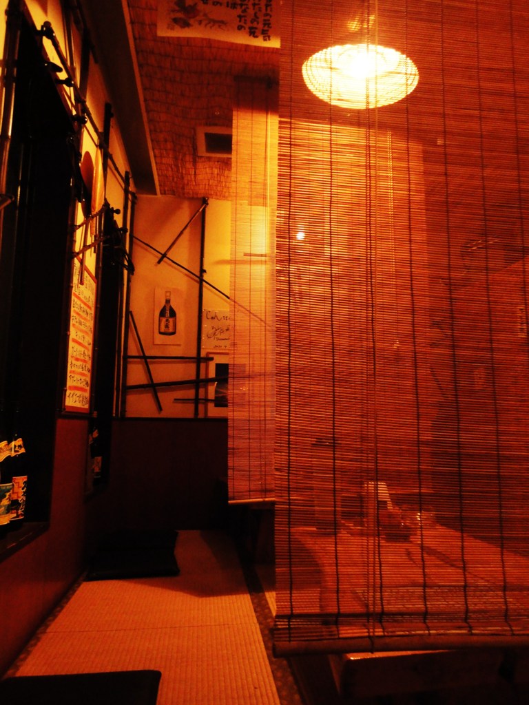 居酒屋　じゅん