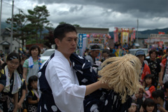 いざ！