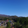 端麗