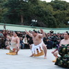 横綱の奉納