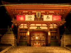 初詣　京都：伏見稲荷大社 ２０１０・１・２（土） 001 (2)