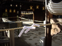 二人の願い