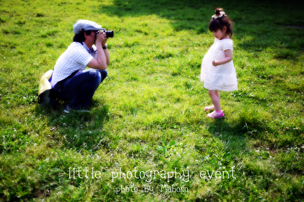 little photography event (papa-ver)