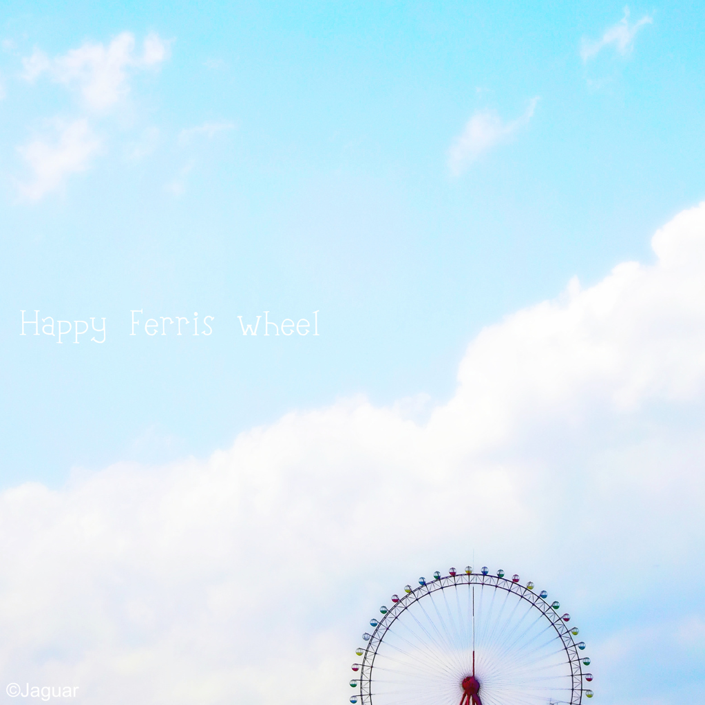 Happy Ferris wheel