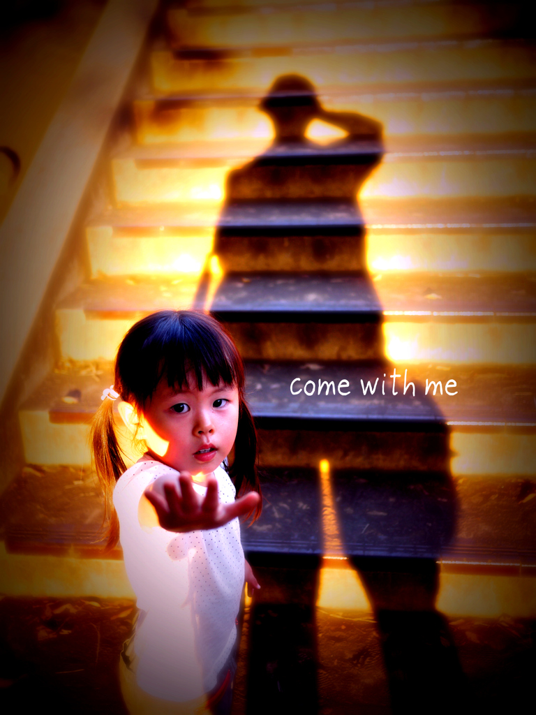 Guardian2--come with me--