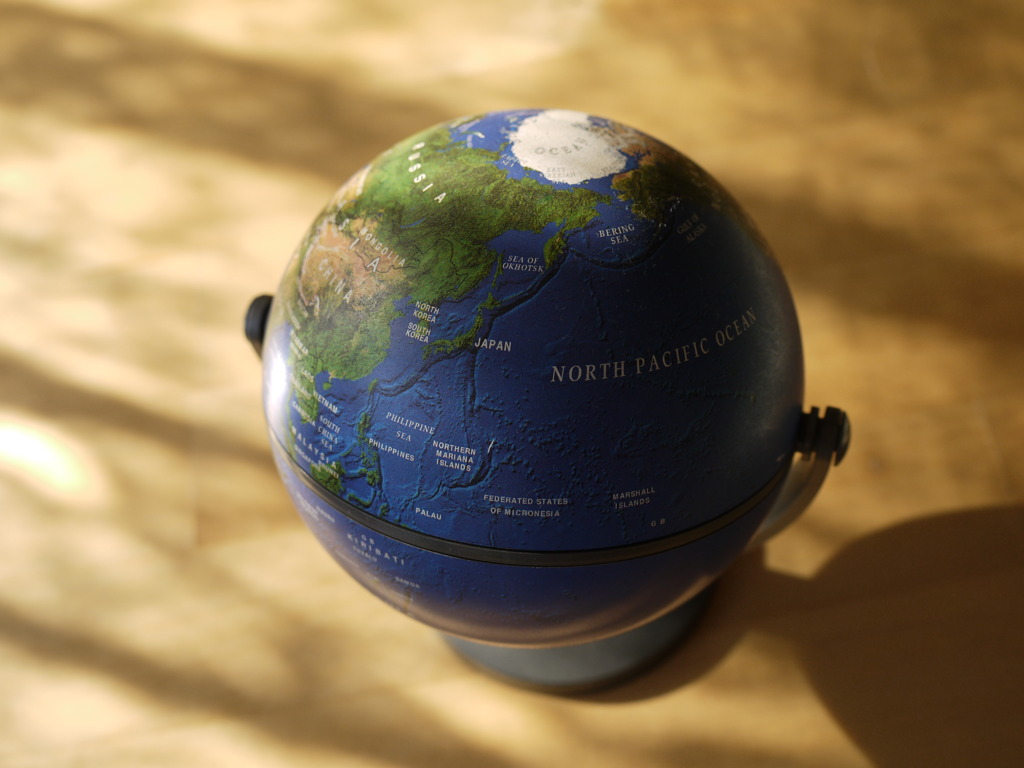 I Love Earth