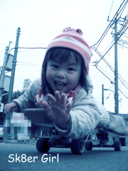 Sk8er Girl
