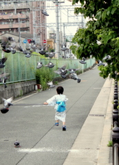 おりゃっ