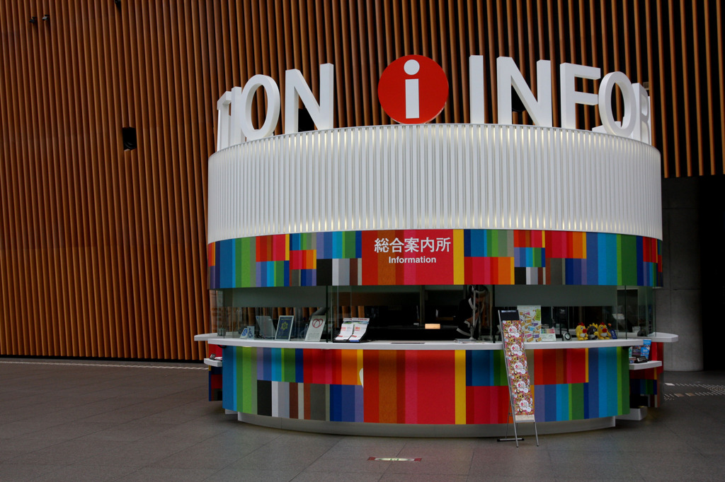 INFORMATION