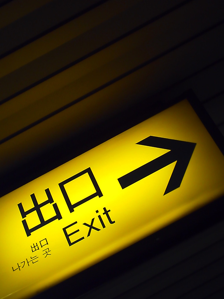 Exit