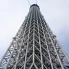 Tokyo SKY TREE 03