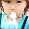 私はまっ子で～す！