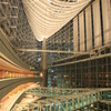 Tokyo international forum Hall G