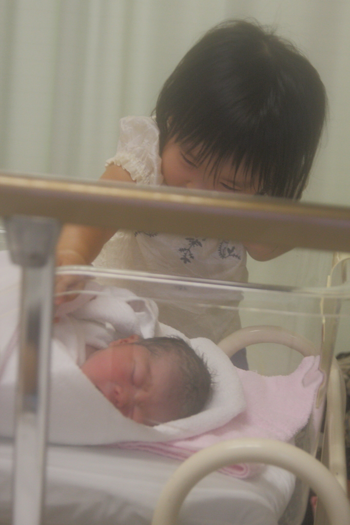 お姉ちゃんだよ！