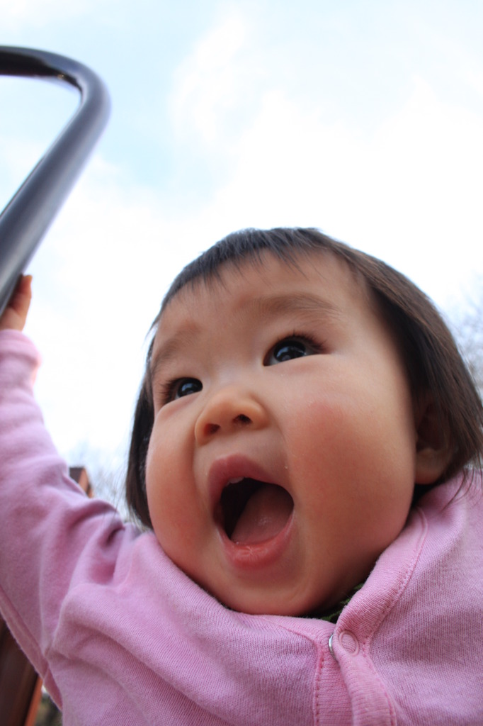 わぁ！