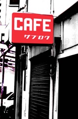 Cafe サブロク
