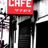 Cafe サブロク