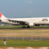 出雲空港