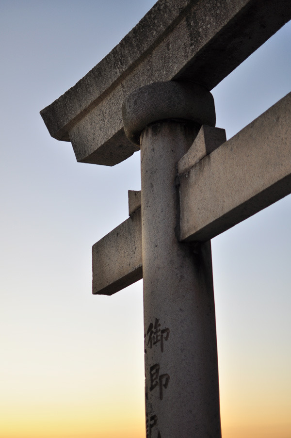 竹島八百富神社前の大鳥居