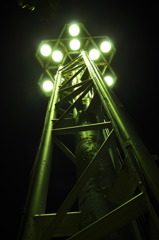 UFO