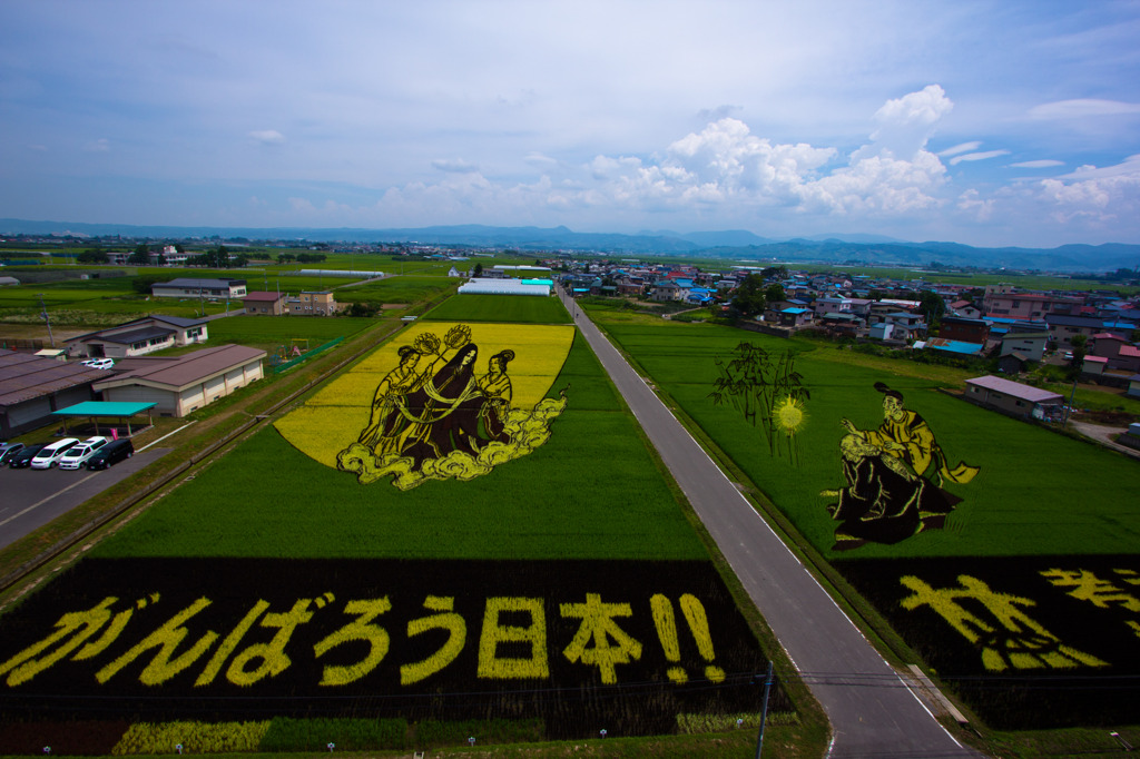 がんばろう日本！！