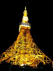 東京タワー