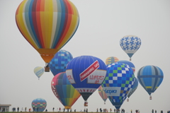 SAGA BALLOON FIESTA