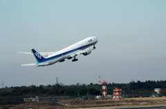 長旅へ