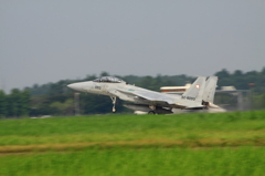 Take Off.