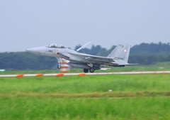 Nice Landing.