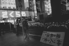 R0011937