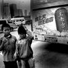 shanghaibw0148