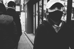 R0013920