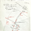 シネマ食堂街地図