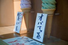まさかのギャグ。