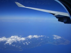 機上より奄美大島を望む