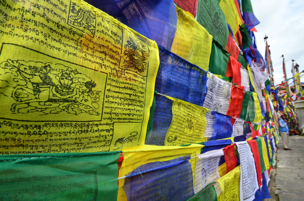 Bodnath Stupa01