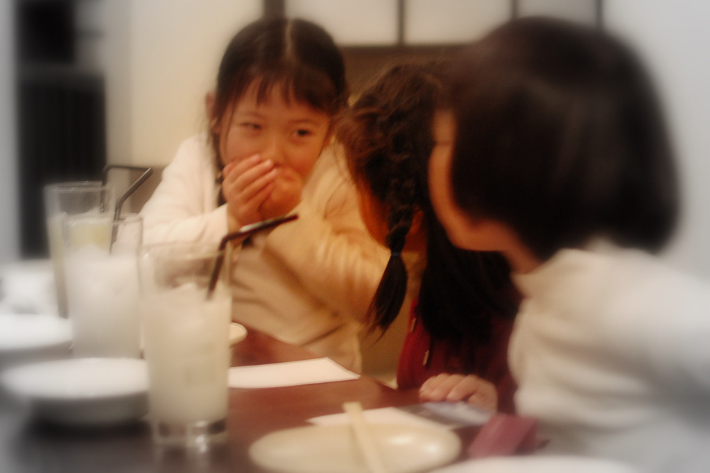ないしょばなし＠新年会